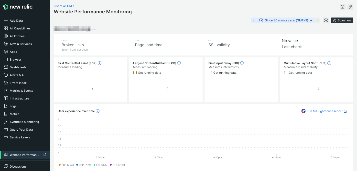 New Relic Website Performance Monitoring(WPM) の導入 - 株式会社X-Tech5