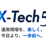 【Claude Code活用術】Gmailの受信メールに決まったフォーマット・言い回しに沿って最適な返信文を自動生成する方法